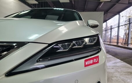 Lexus RX IV рестайлинг, 2020 год, 5 300 000 рублей, 17 фотография
