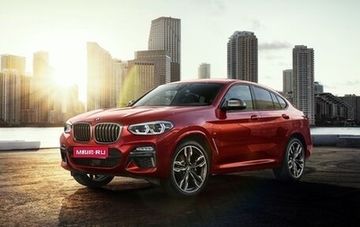 BMW X4, 2021 год, 7 100 000 рублей, 1 фотография