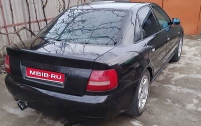 Audi A4, 2000 год, 355 000 рублей, 1 фотография