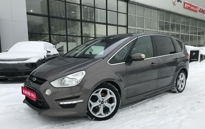 Ford S-MAX I, 2013 год, 1 890 000 рублей, 1 фотография