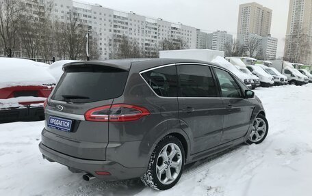 Ford S-MAX I, 2013 год, 1 890 000 рублей, 2 фотография