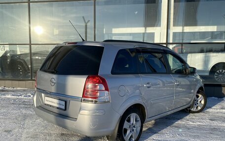 Opel Zafira B, 2012 год, 906 000 рублей, 5 фотография