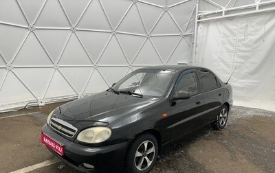 Chevrolet Lanos I, 2008 год, 197 000 рублей, 1 фотография