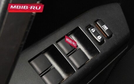 Toyota RAV4, 2017 год, 2 650 000 рублей, 13 фотография