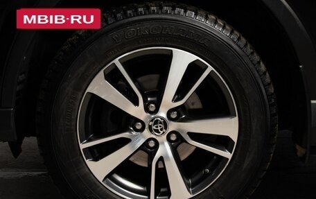 Toyota RAV4, 2017 год, 2 650 000 рублей, 15 фотография