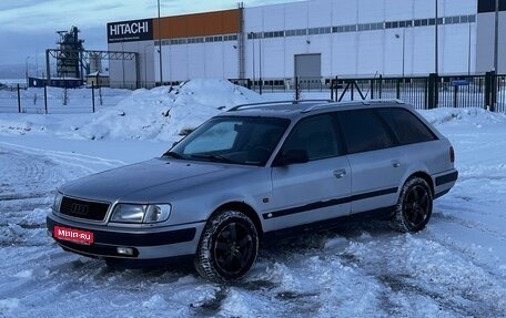 Audi 100, 1992 год, 1 фотография