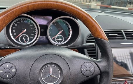 Mercedes-Benz SLK-Класс, 2008 год, 1 600 000 рублей, 12 фотография