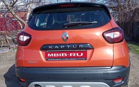 Renault Kaptur I рестайлинг, 2017 год, 1 530 000 рублей, 12 фотография
