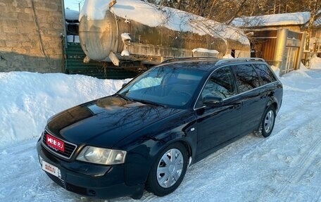 Audi A6, 2000 год, 420 000 рублей, 3 фотография