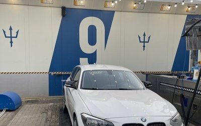BMW 1 серия, 2012 год, 1 900 000 рублей, 1 фотография