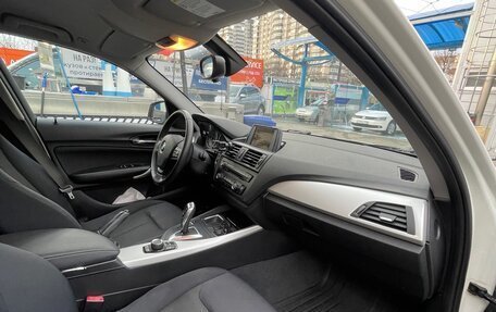 BMW 1 серия, 2012 год, 1 900 000 рублей, 8 фотография