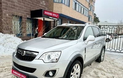 Opel Antara I, 2013 год, 1 590 000 рублей, 1 фотография