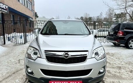 Opel Antara I, 2013 год, 1 590 000 рублей, 7 фотография