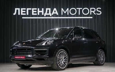 Porsche Cayenne III, 2018 год, 7 090 000 рублей, 1 фотография