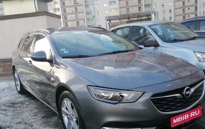 Opel Insignia II рестайлинг, 2019 год, 1 720 000 рублей, 1 фотография