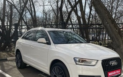 Audi Q3, 2014 год, 2 100 000 рублей, 1 фотография
