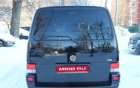 Volkswagen Multivan T4, 2001 год, 1 145 000 рублей, 9 фотография