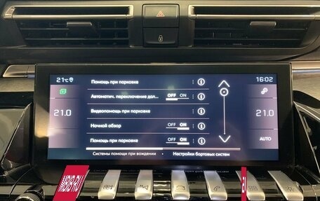 Peugeot 508 II, 2019 год, 2 649 000 рублей, 28 фотография