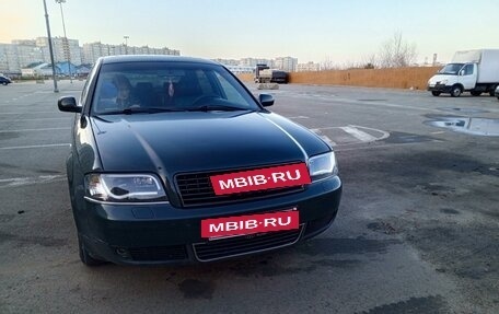 Audi A6, 1997 год, 425 000 рублей, 7 фотография