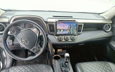 Toyota RAV4, 2012 год, 1 799 000 рублей, 8 фотография
