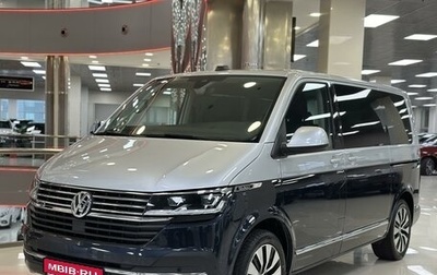 Volkswagen Multivan T6 рестайлинг, 2020 год, 7 190 000 рублей, 1 фотография