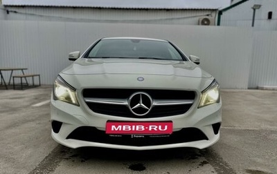 Mercedes-Benz CLA, 2013 год, 1 750 000 рублей, 1 фотография