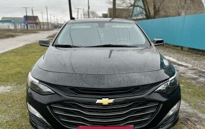 Chevrolet Malibu IX, 2019 год, 1 600 000 рублей, 1 фотография