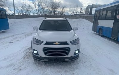 Chevrolet Captiva I, 2017 год, 2 600 000 рублей, 1 фотография