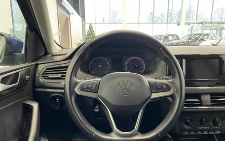 Volkswagen Polo VI (EU Market), 2021 год, 1 657 000 рублей, 18 фотография
