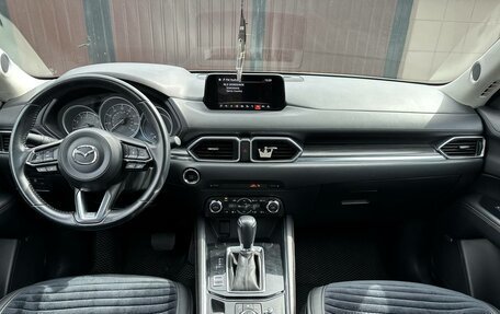 Mazda CX-5 II, 2017 год, 2 900 000 рублей, 6 фотография