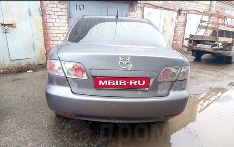 Mazda 6, 2004 год, 245 000 рублей, 6 фотография