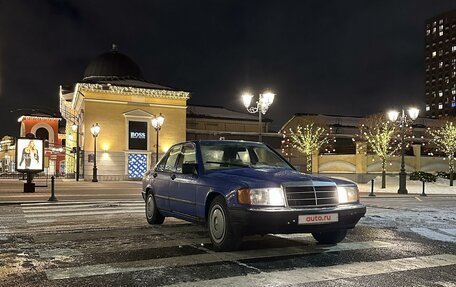 Mercedes-Benz 190 (W201), 1986 год, 260 000 рублей, 3 фотография