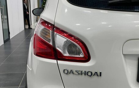 Nissan Qashqai, 2013 год, 1 099 000 рублей, 20 фотография