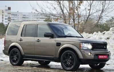 Land Rover Discovery IV, 2010 год, 1 699 000 рублей, 1 фотография