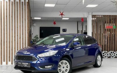 Ford Focus III, 2017 год, 1 129 000 рублей, 1 фотография
