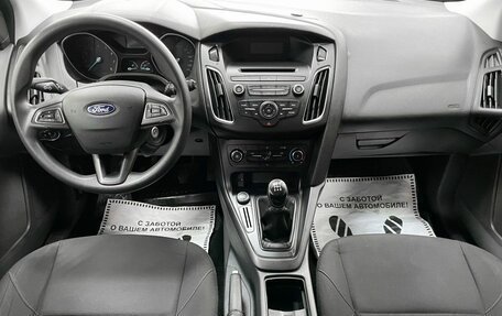 Ford Focus III, 2017 год, 1 129 000 рублей, 29 фотография