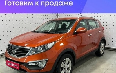KIA Sportage III, 2013 год, 1 499 000 рублей, 1 фотография
