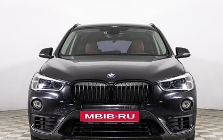 BMW X1, 2017 год, 2 799 789 рублей, 2 фотография