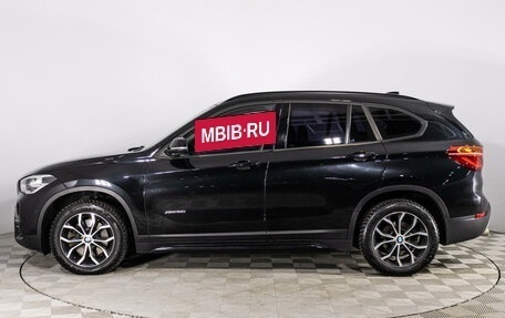 BMW X1, 2017 год, 2 799 789 рублей, 8 фотография