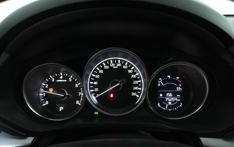 Mazda CX-5 II, 2018 год, 2 990 000 рублей, 19 фотография
