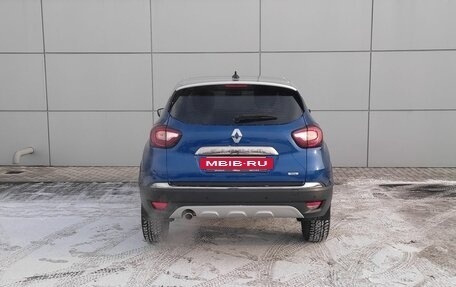 Renault Kaptur I рестайлинг, 2020 год, 1 990 000 рублей, 6 фотография