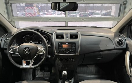 Renault Sandero II рестайлинг, 2020 год, 1 455 000 рублей, 10 фотография