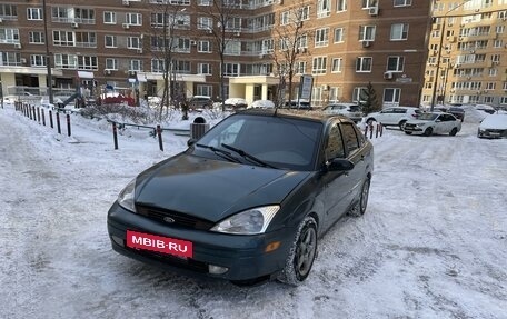 Ford Focus IV, 2002 год, 199 000 рублей, 2 фотография