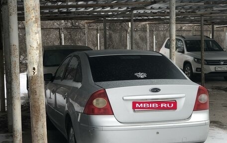 Ford Focus II рестайлинг, 2006 год, 410 000 рублей, 13 фотография
