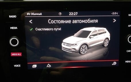 Volkswagen Tiguan II, 2020 год, 4 800 000 рублей, 17 фотография