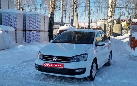Volkswagen Polo VI (EU Market), 2018 год, 1 430 000 рублей, 7 фотография