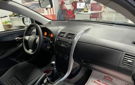 Toyota Corolla, 2013 год, 1 399 000 рублей, 11 фотография