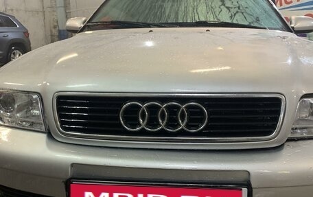 Audi A4, 2000 год, 430 000 рублей, 1 фотография