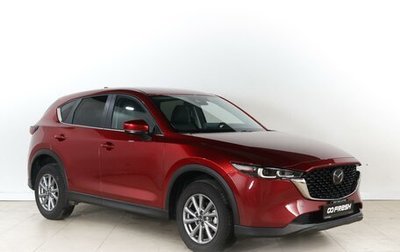 Mazda CX-5 II, 2021 год, 3 799 000 рублей, 1 фотография