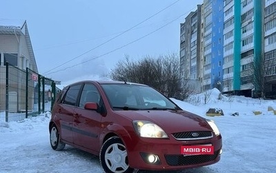 Ford Fiesta, 2008 год, 465 000 рублей, 1 фотография